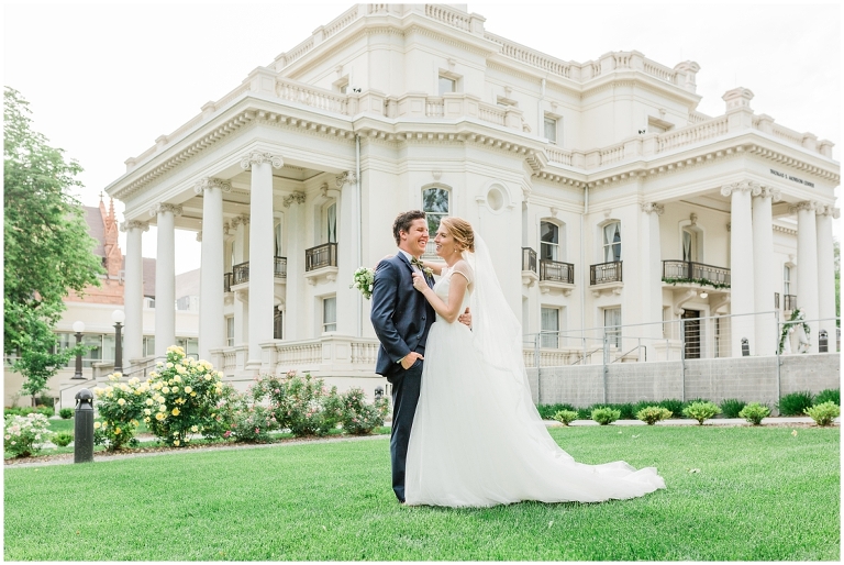 Thomas S Monson Center, Salt Lake Utah Wedding Venue - Ashley DeHart Wedding Photographer